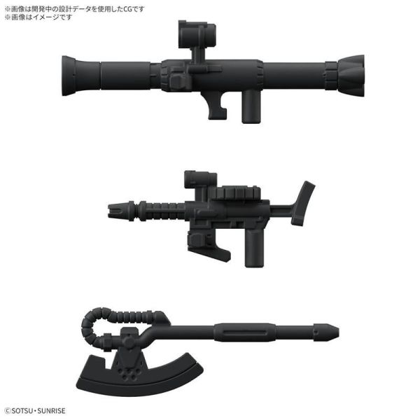 1/1 薩克君DX套組（附框架Ver.重現零件） 組裝模型 