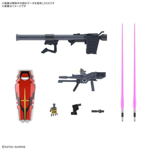12月預購 HG 1/144 機動戰士鋼彈 GQuuuuuuX 白色鋼彈 組裝模型 