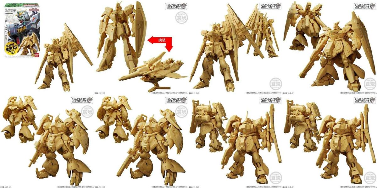 2026年2月預購 萬代 盒玩 機動戰士鋼彈 GUNDAM ARTIFACT 微縮 第6彈 套組(一中盒10入) 