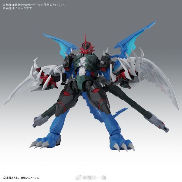 9月預購 萬代 FRS Figure-rise Standard Amplified 機甲龍獸 組裝模型 