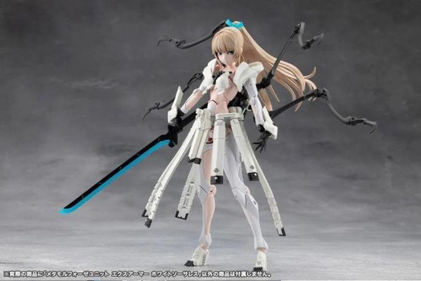 [現貨] 壽屋 無限邂逅MegaloMaria 變形配件 EX裝甲 白之魔女 組裝模型 