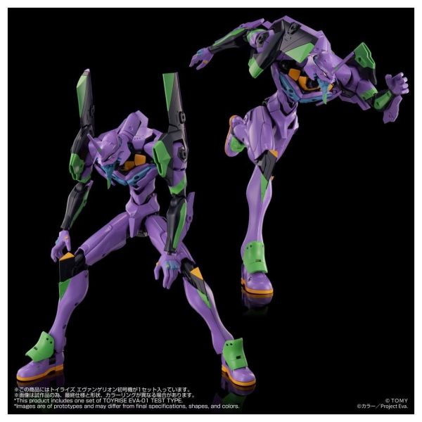 27年3月預購(需付訂金) TAKARATOMY TOYRISE 新世紀福音戰士 EVA 初號機 可動完成品 