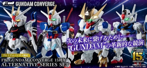 2026年5月預購 盒玩 魂商店 限定 FW CONVERGE 15周年 ALTERNATIVE SERIES 