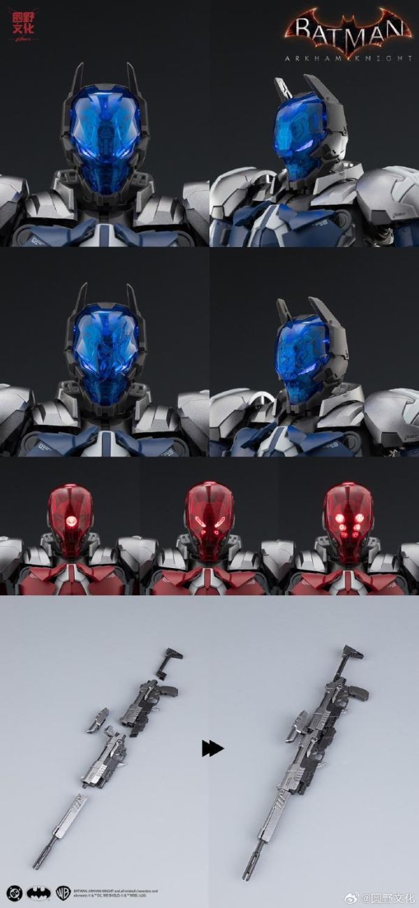 2026年第一季預購 和模線 X 圓野文化 超限零點 蝙蝠俠：阿卡漢騎士 1/10 蝙蝠俠 組裝模型 首批附特典 