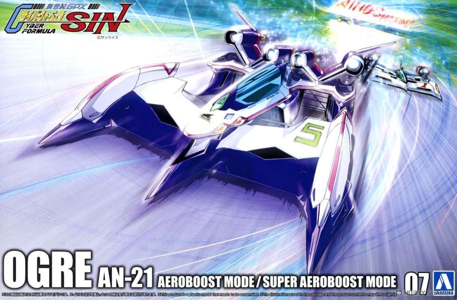 [現貨] AOSHIMA 1/24 閃電霹靂車凰呀AN21 組裝模型 