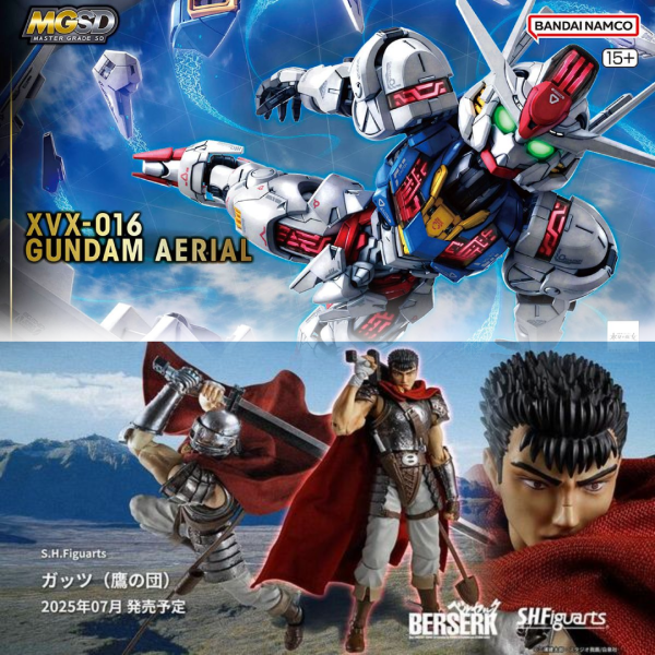 [即將到貨]清倉特價 MGSD 風靈鋼彈+SHF S.H.Figuarts 烙印勇士 凱茲 鷹之團 