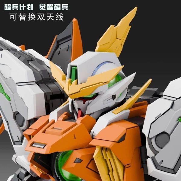 2026年第一季預購 超兵計劃 第一彈 1/100 MG系列  覺醒超兵 哈雷路亞 GK樣式 主天使 組裝模型 