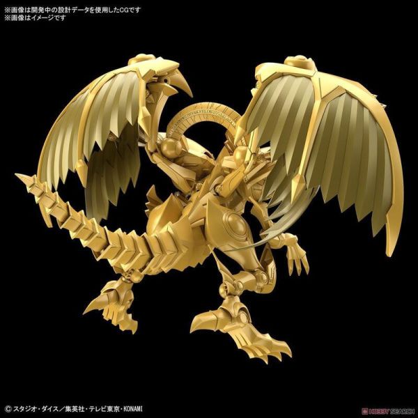 [現貨] 大特價 Figure-rise Standard Amplified FRS 三幻神 太陽神的翼神龍 組裝模型 