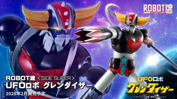 2026年2月預購 ROBOT魂 SIDE SUPER 金剛戰神 克雷飛天神 克連大漢 可動完成品 