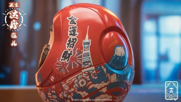 2025年第三季預購 猿行師 紅色大願達摩/黑色商売繁盛達摩/雙色套裝組 塗裝完成品 