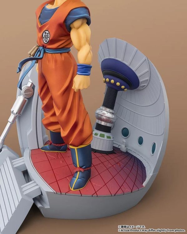 2月預購 Figuarts ZERO [STARTune] 七龍珠Z 孫悟空-抵達決戰之地- 塗裝完成品 