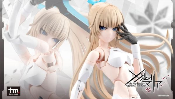 2026年3月預購 壽屋 無限邂逅Megalo Mari 模擬人形 EMULATOR 組裝模型 