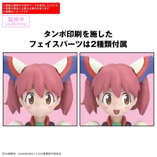 11月預購 萬代 30MP 組裝角色輕作戰 超級夏美＆GIRORO伍長 