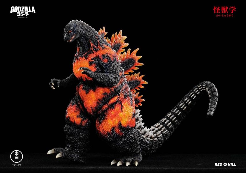 第三季預購 怪獸學 Kaiju Gaku-1995 紅蓮哥吉拉 塗裝完成品 
