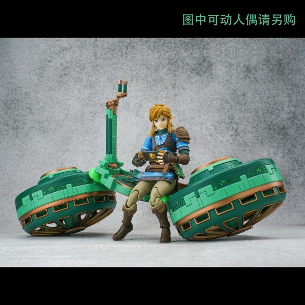 8月預購 兔子模型 飛天小摩托 馬可兔 礦石版/原色版 部分預塗裝 組裝模型 