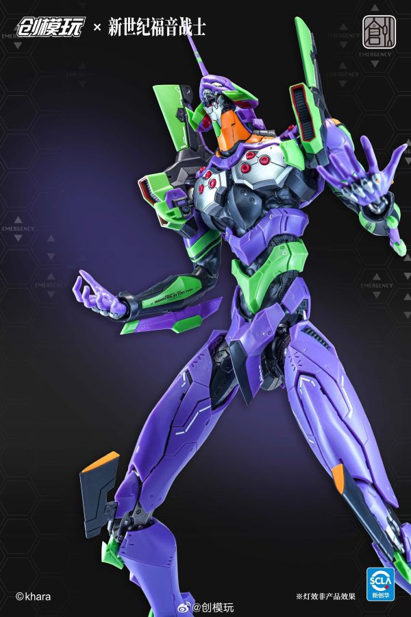 [現貨] 創模玩 新世紀福音戰士 EVA 初號機 組裝模型 普通版 高度:30cm（人物高度） 