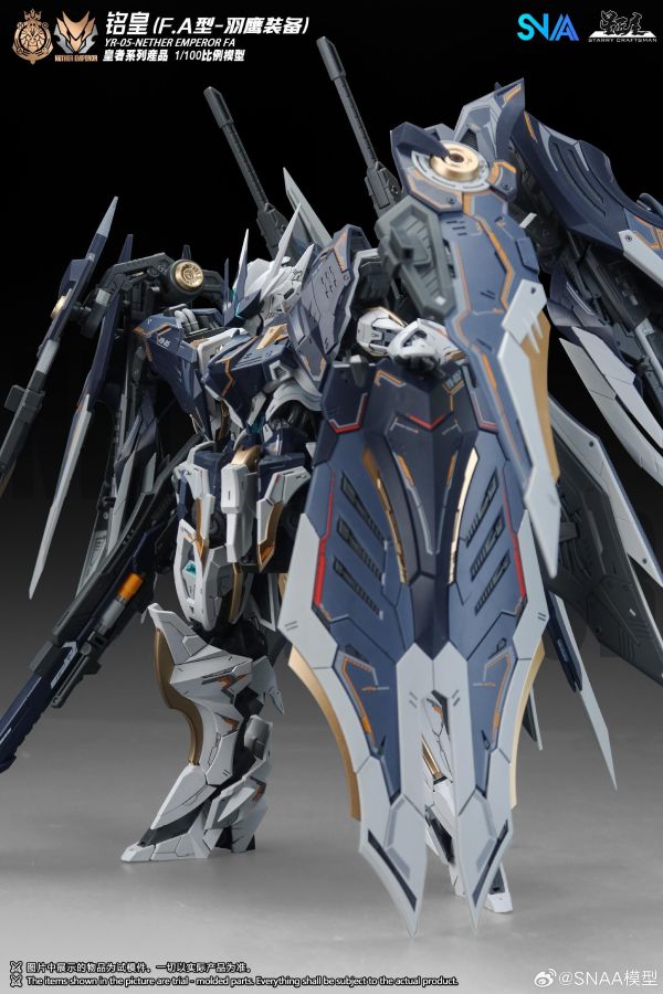 [現貨] SNAA 1/100 RY-05 羽鷹之魂 銘皇.F.A型-羽鷹裝備 NETHER EMPEROR 組裝模 