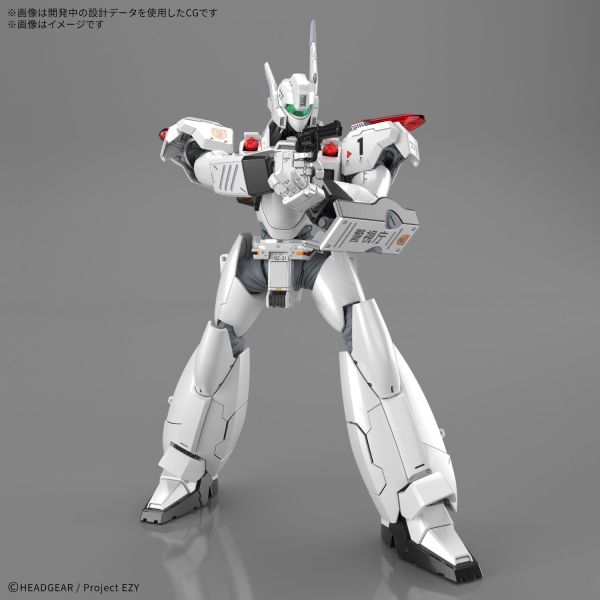 7月預購 萬代 RG 1/48 AV-98Plus (英格拉姆改) 組裝模型 #5072544 