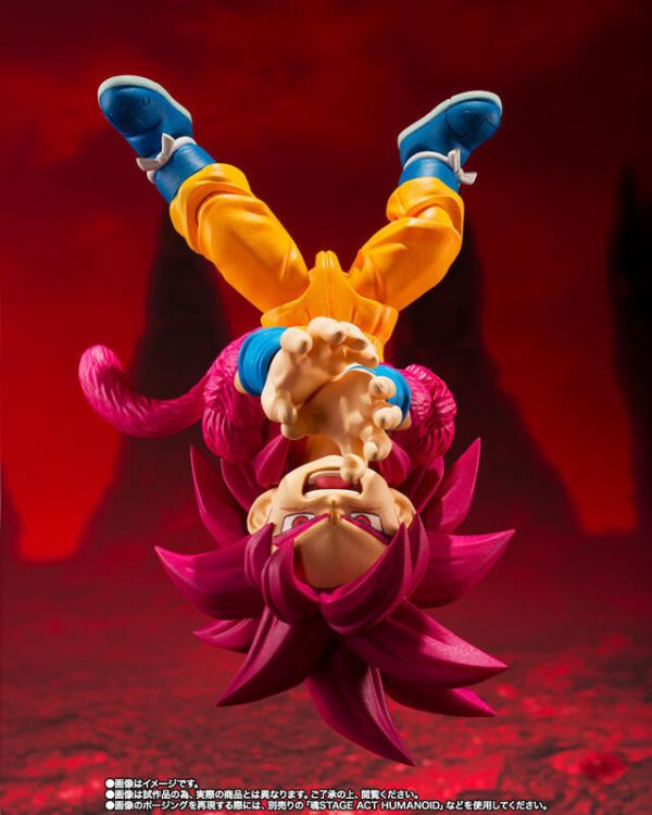 12月預購 S.H.Figuarts SHF 七龍珠 超級賽亞人4 孫悟空 (MINI)-DAIMA- 可動完成品 