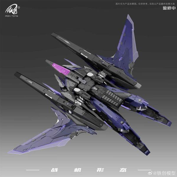 [現貨]盒損清倉特價 鐵創模型 TC-004 1/100 星淵 STAR ABYSS 合金骨架 組裝模型 (贈初回特典) 