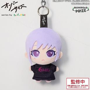 2026年5月預購 BUSHIROAD CREATIVE 武士道 BanG Dream! Oversize Ave Mujica 絨毛吊偶 (一套五款) 