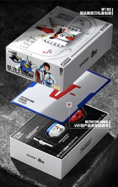 9月預購 Yoose有色 正版授權 鋼彈聯名 2025新款往復式電動刮鬍刀 