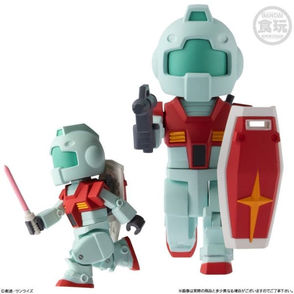 12月預購 BANDAI 盒玩 bit lot 鋼彈 VOL.2 (一中盒10入) 