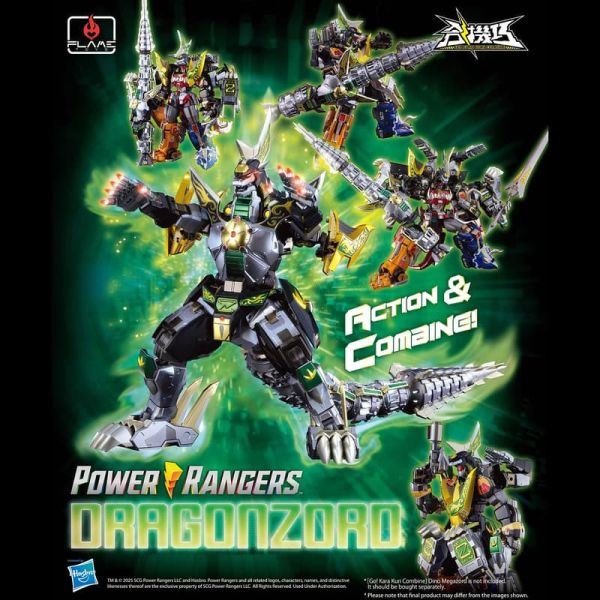 2026年5月預購 千值練 合機巧 金剛戰士 Power Rangers 異特龍 合金可動完成品 
