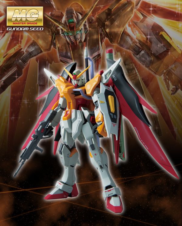 11月預購 日本 GUNDAM BASE 鋼彈基地限定 MG 1/100 命運鋼彈 (海涅專用機) 組裝模型 