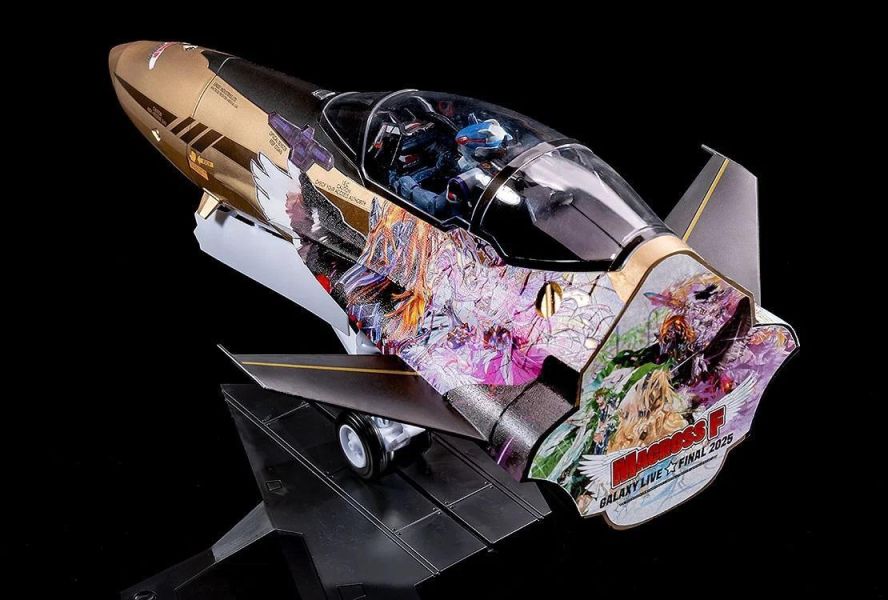 [現貨]Max Factory 1/20 PLAMAX MF-98 minimum factory 機頭系列 YF-29 GALAXY SET 組裝模型 