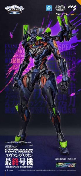 10月預購 CCSTOYS 鐵魄 福音戰士 EVA 最終號機 限定色 ULTIMUS EDITION 可動完成品 