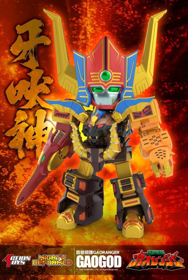 2027年第二季預購 Action Toys MIGHTY DEFORMED《百獸戰隊 GAORANGER》牙吠神 可動完成品 