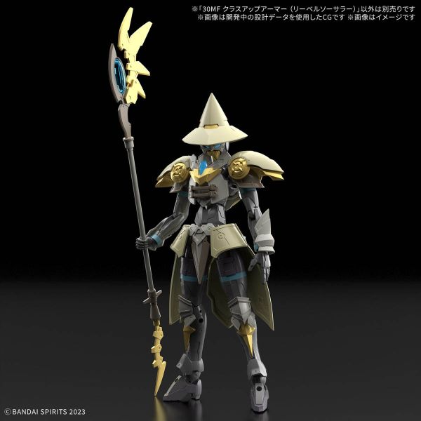 7月預購 萬代 30MF 30 MINUTES FANTASY 升級鎧甲 里博法師(不含本體) 組裝模型 