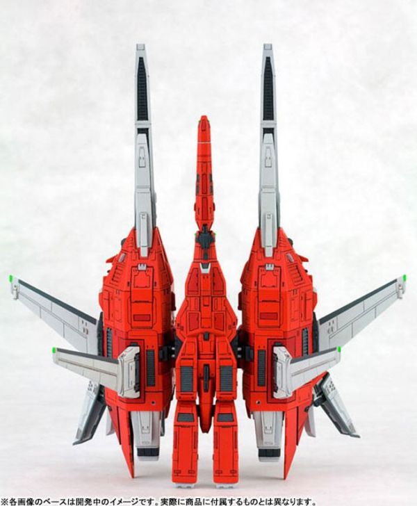 11月預購 壽屋 1/144 閃電風暴 Ray Storm 戰機R-Gray 組裝模型 