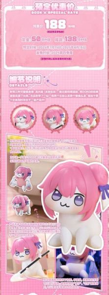 12月預購 Amiami x 蝸之殼 勝利女神:妮姬 NIKKE DORO 可動完成品 