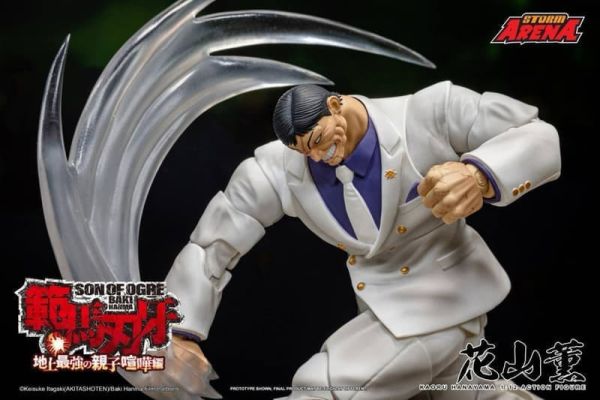2026年第一季預購 STORM ARENA 1/12 範馬刃牙 地上最強親子喧嘩編 花山薰 可動完成品 