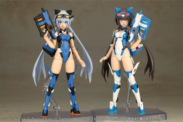 11月預購 壽屋 Frame Arms Girl FAG 機甲少女 短劍 泳裝藍色衝擊 組裝模型 