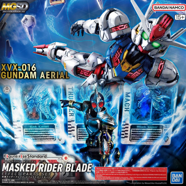[現貨]清倉特價 MGSD 風靈鋼彈+萬代 BANDAI Figure-rise Standard 假面騎士劍特效零件組 組裝模型 