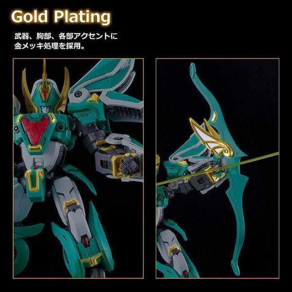 12月預購 GSC MODEROID 魔動王 King’s Style 無敵風王 王金版 組裝模型 再販 