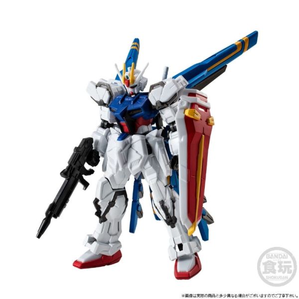 2026年4月預購 盒玩 機動戰士鋼彈 G-FRAME FA SD鋼彈G世代永恆 龍騎兵攻擊鋼彈 
