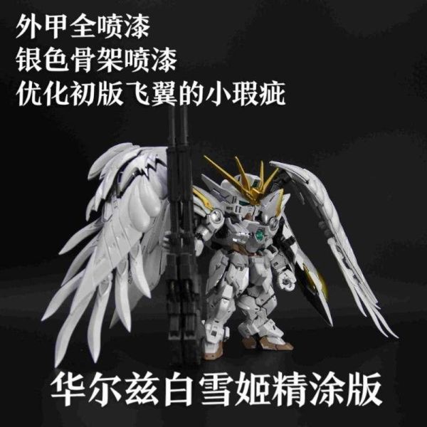 [近期到貨] 華爾滋 MGSD 白雪姬 精塗版 組裝模型 