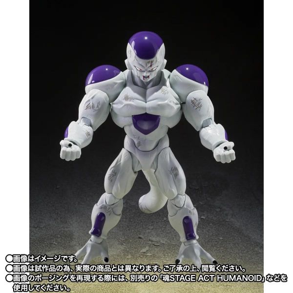 3月預購 魂商店限定 S.H.Figuarts SHF 七龍珠 FULL POWER 弗力沙 -Battle Scarred Edition- 可動完成品 