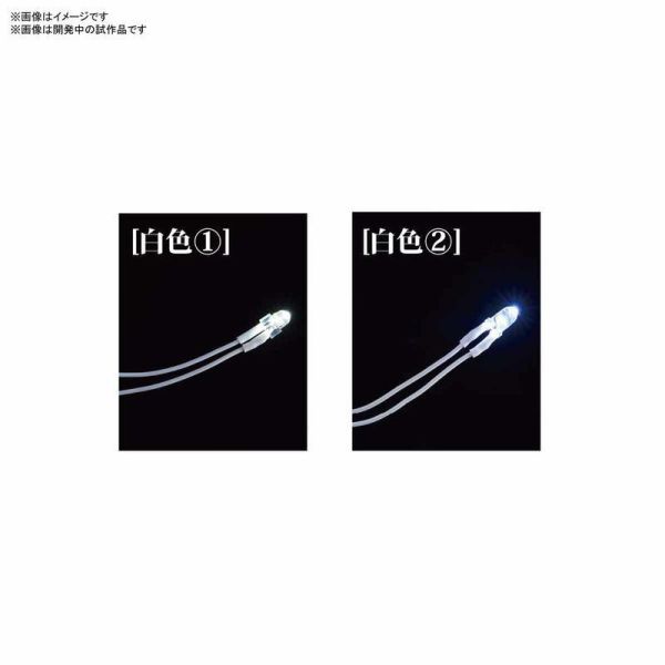 [現貨]清倉特價 MGSD 風靈鋼彈 + 萬代 LED組件 白色 12盞式(適用PG 1/72 千年鷹號 標準版、1/5000 滅星者) 