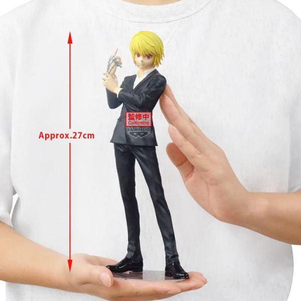 12月預購 BANPRESTO 景品 獵人 HUNTER×HUNTER Grandista 酷拉皮卡 火紅眼 塗裝完成品 