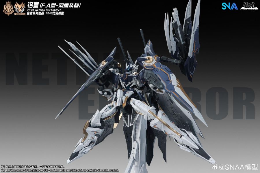 [現貨] SNAA 1/100 RY-05 羽鷹之魂 銘皇.F.A型-羽鷹裝備 NETHER EMPEROR 組裝模 