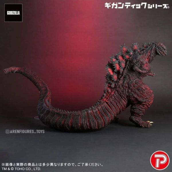 6月預購 魂商店限定 X-PLUS 巨大系列 正宗哥吉拉 2016 第四型態 10周年紀念版 塗裝完成品 