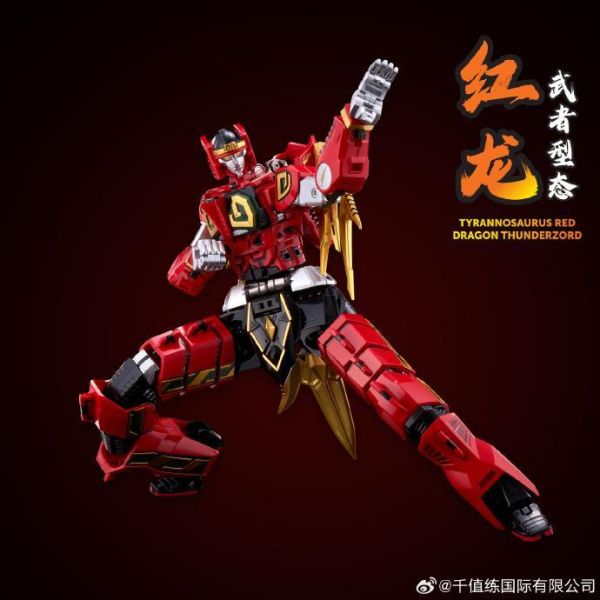 10月預購 千值練 FLAME TOYS 合機巧 大雷神 麥克佐德 五星戰隊 大連王 可動完成品 