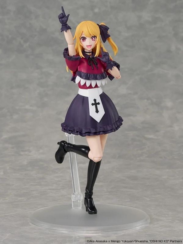 27年2月預購 KADOKAWA PLASTIC MODEL SERIES 【我推的孩子】露比 組裝模型 