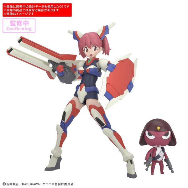 11月預購 萬代 30MP 組裝角色輕作戰 超級夏美＆GIRORO伍長 