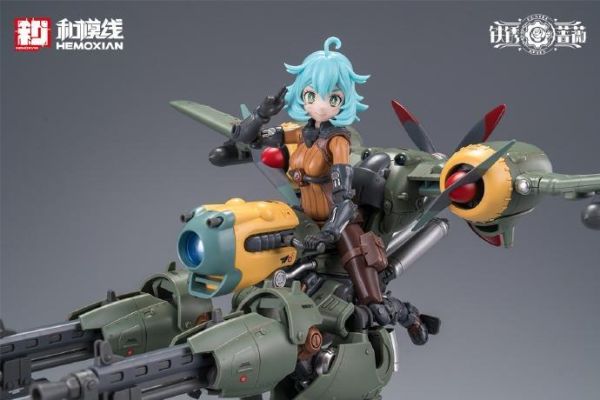 2026年第三季預購 和模線 1/12《鐵鏽薔薇》蘭德·科茜基妮 機娘 組裝模型 